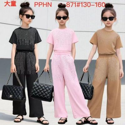 Костюм спорт ChicWear 871 pink