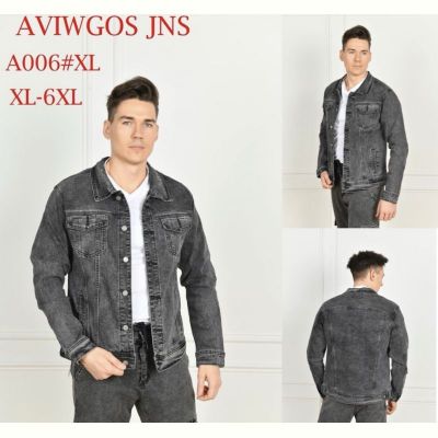 Куртка God Baron A006 grey
