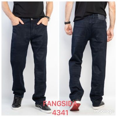 Джинсы God Baron 4341 blue