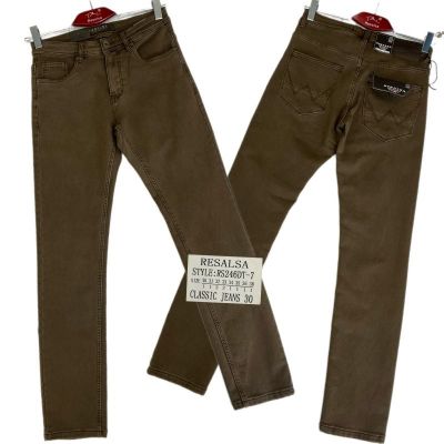 Джинсы God Baron RS246DT-7 brown