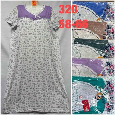 Ночнушка HomeWear 320 mix