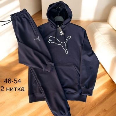 Костюм спорт TRAN TR664 navy