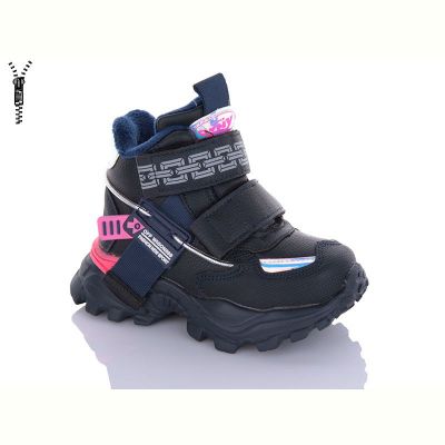 Ботинки Bessky XF02-851-9A піна