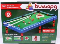 Настільна гра Більярд 2264