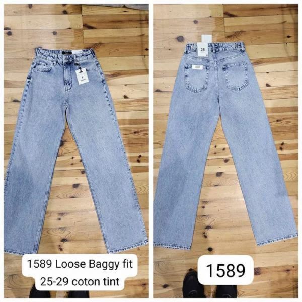 Джинсы Maxim Jeans 1589 l.blue