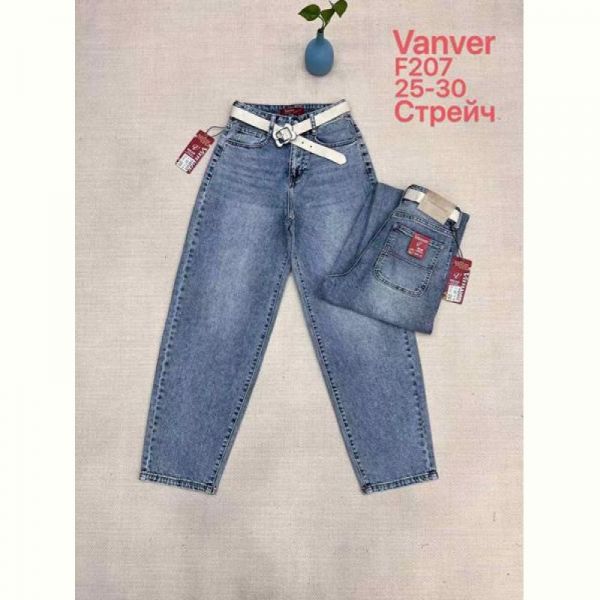 Джинсы Maxim Jeans 207 blue