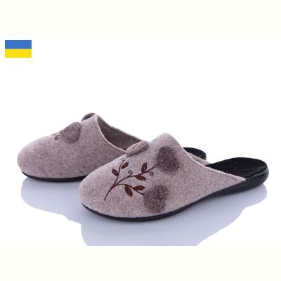 Тапочки Klerotex 100-12