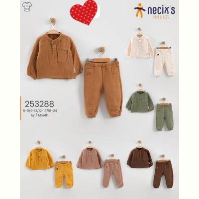 Костюм Meloria 253288 camel