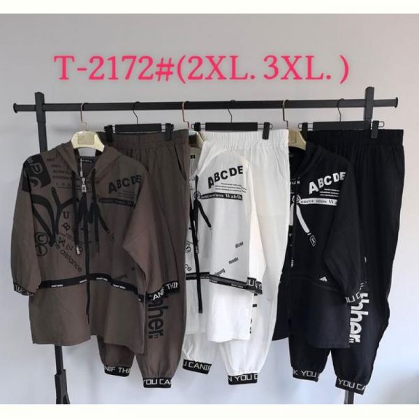 Костюм Saint Wish 2172 mix