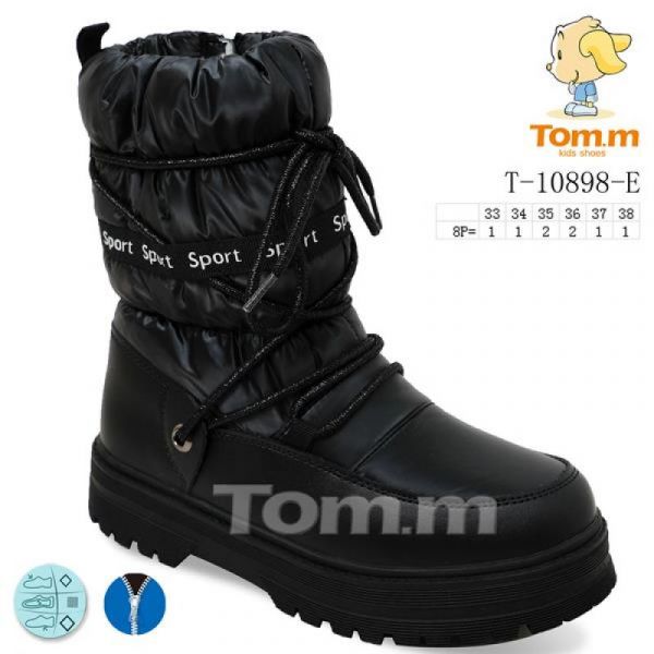 Дутики Tom.M 10898E