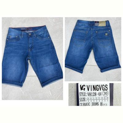 Шорты God Baron 8128 blue