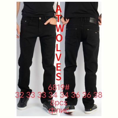 Джинсы God Baron 6819 black