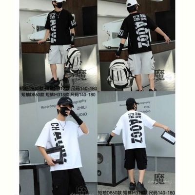 Костюм Meloria 860-318 white