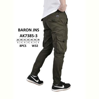 Джинсы God Baron AK7385-3 khaki