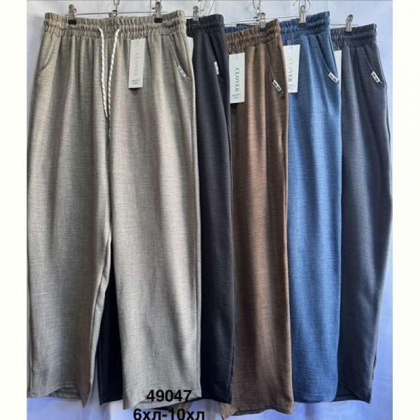Штаны Minh 49047 d.grey