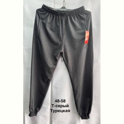 Штаны спорт Minh MH683 grey