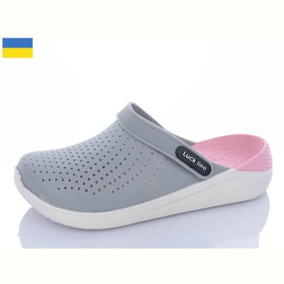 Кроксы Ippon 5117-373