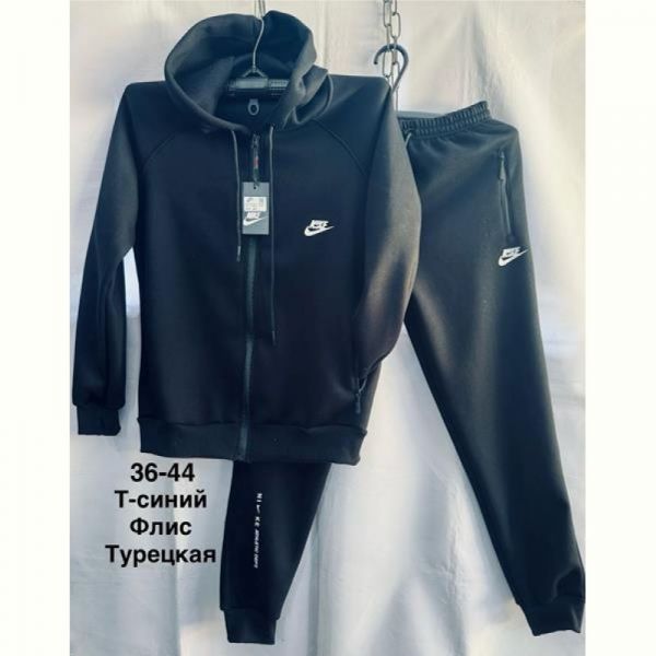 Костюм спорт Minh MH1293 navy
