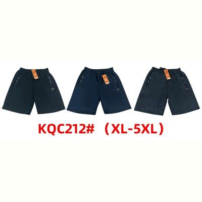 Шорты Anion KQC212 grey