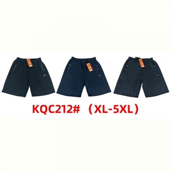 Шорты Anion KQC212 grey
