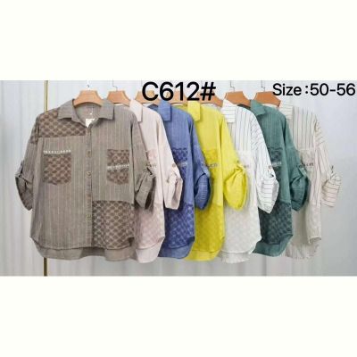 Рубашка Estima C612 white