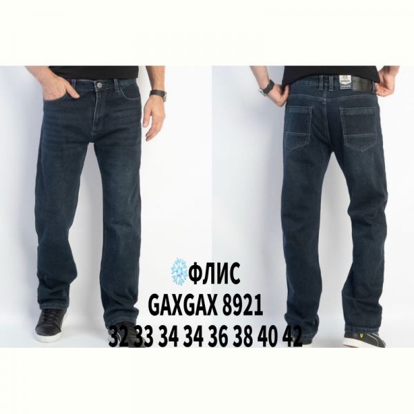 Джинсы God Baron GAXGAX8921 blue