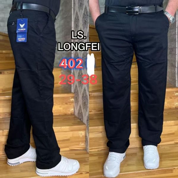 Брюки God Baron 402 blue