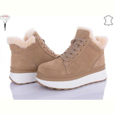 Ботинки Ailaifa P1016-5