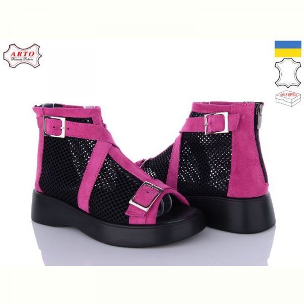 Туфли Arto 150 фіксія-з