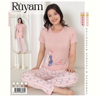 Костюм Vehuiah 3350 pink
