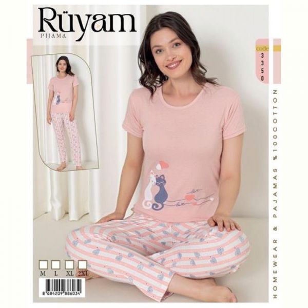 Костюм Vehuiah 3350 pink