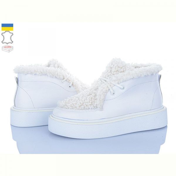 Ботинки Stella 0139-9