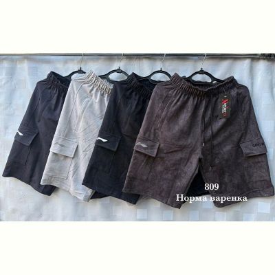 Шорты Shon S2954 l.grey