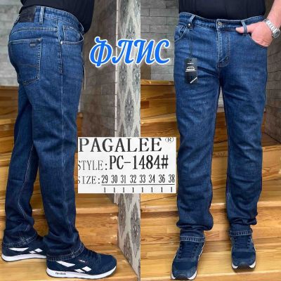Джинсы God Baron PC-1484 blue