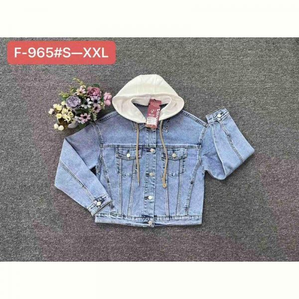 Куртка Maxim Jeans 965 l.blue