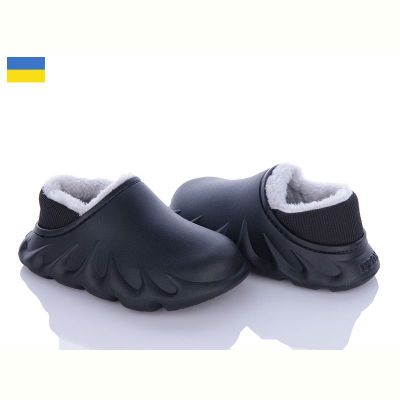 Тапочки Ippon 5038-281