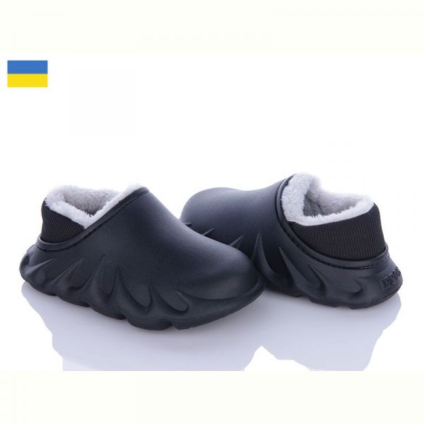 Тапочки Ippon 5038-281