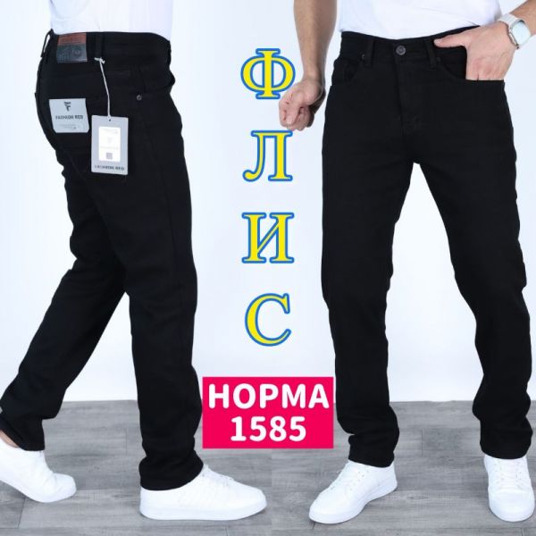 Джинсы God Baron 1585 black