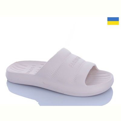 Шлепанцы Olimp Олімп Ж110 бежевий