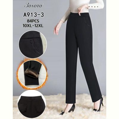 Штаны Hoan A913-3 black