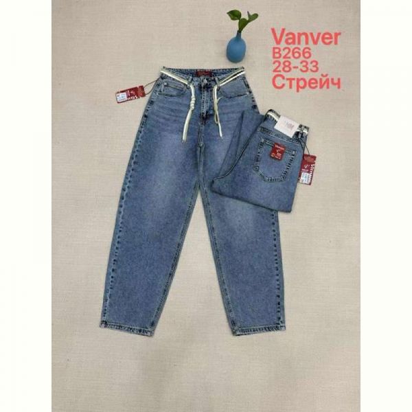 Джинсы Maxim Jeans 266 blue