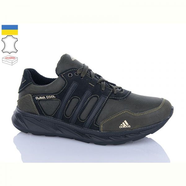 Кроссовки Dan Marest A7-1 green