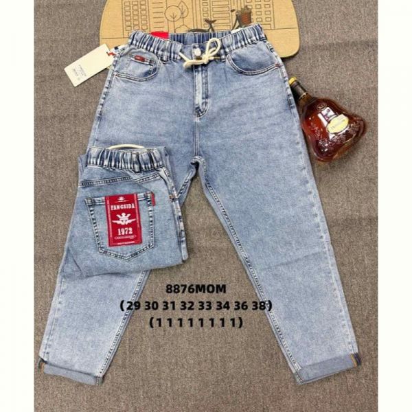 Джинсы Fangsida 8876 l.blue