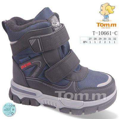 Ботинки Tom.M 10661C