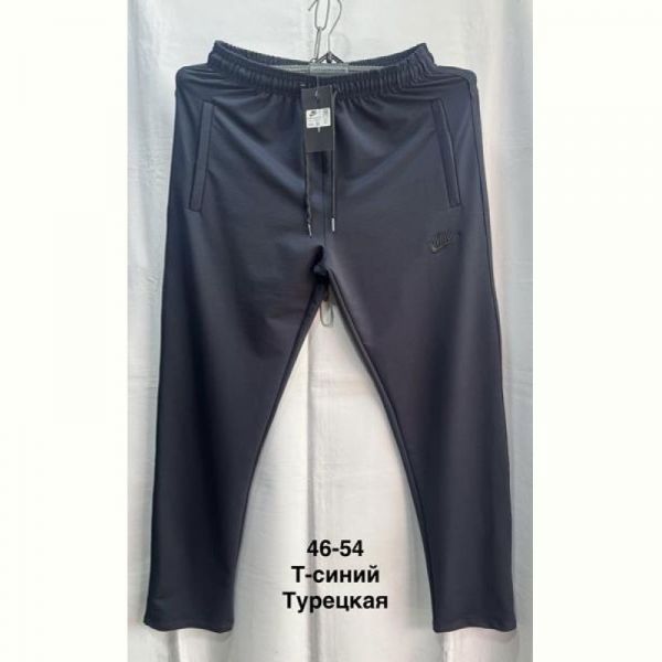 Штаны спорт Minh MH526 navy