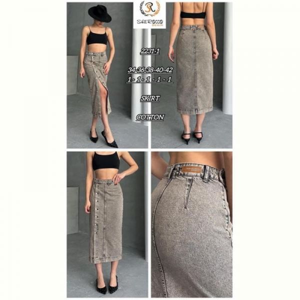 Юбка Maxim Jeans 2231-1 grey