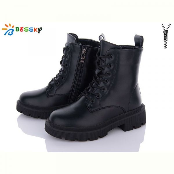Ботинки Bessky B2878-1C