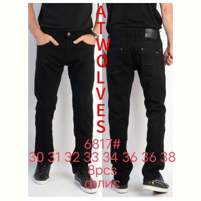 Джинсы God Baron 6817 black
