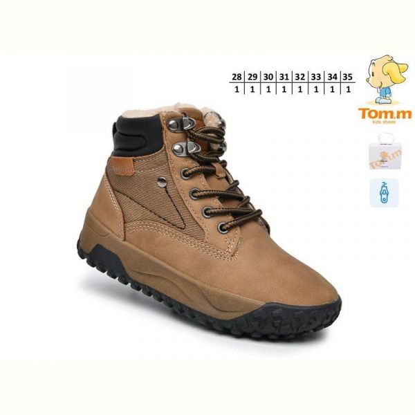 Ботинки Tom.M 11781C