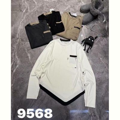Свитер DIVO 9568 beige